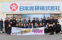 kwce_photo