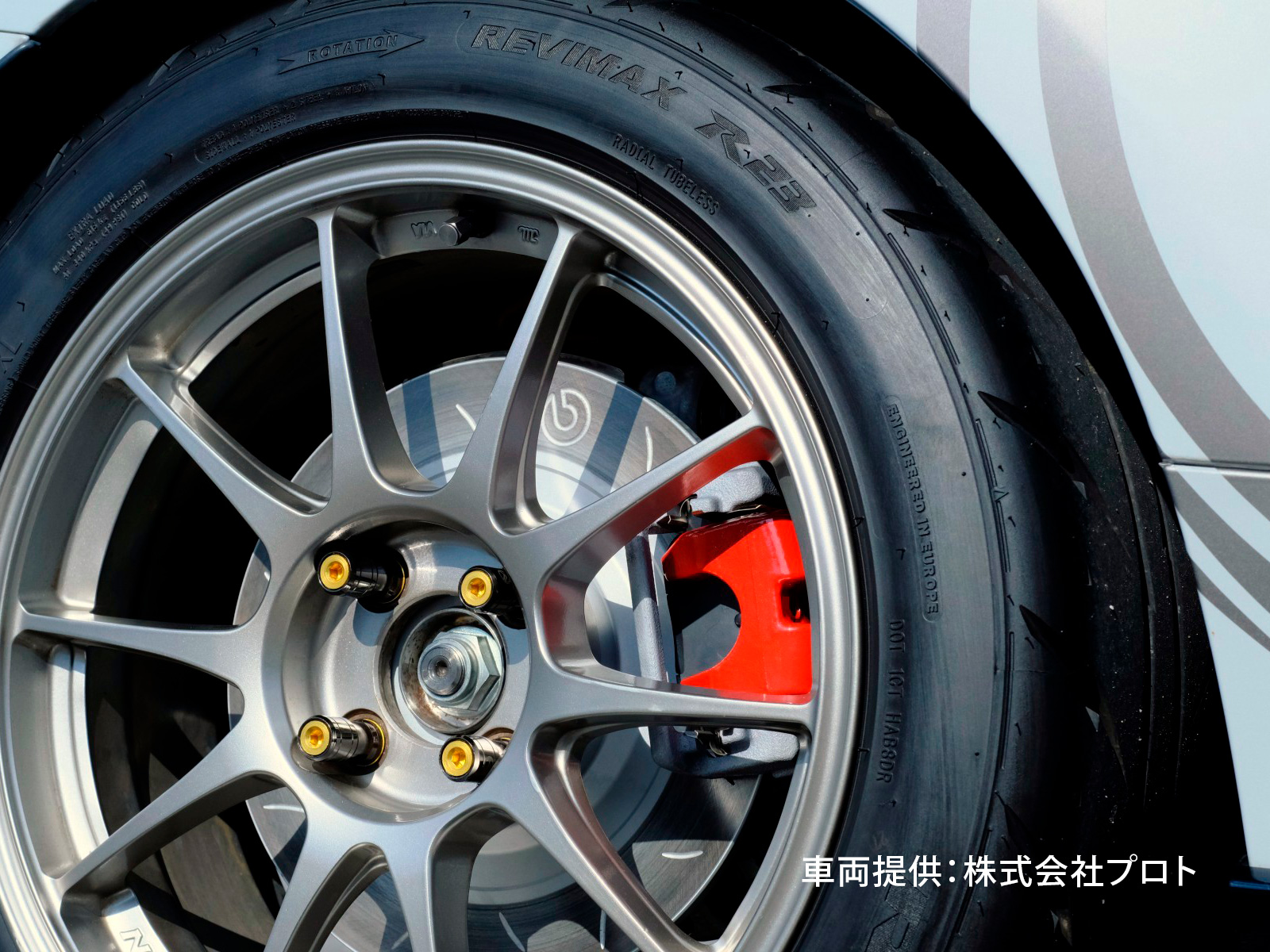 SPORT TY3マルチスリットディスク（リア用左右セット）