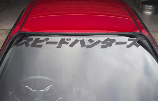 SH WINDSHIELD STICKER KATAKANA