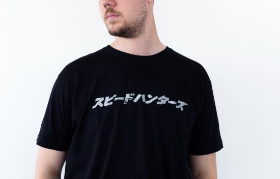 SH T-SHIRT SPEEDHUNTERS KATAKANA BLACK/SILVER