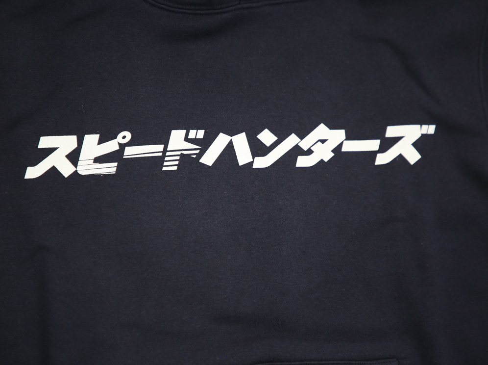 SH HOODIE KATAKANA NAVY (S/JP)