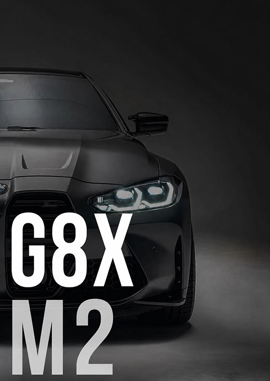 BMW M2 G87