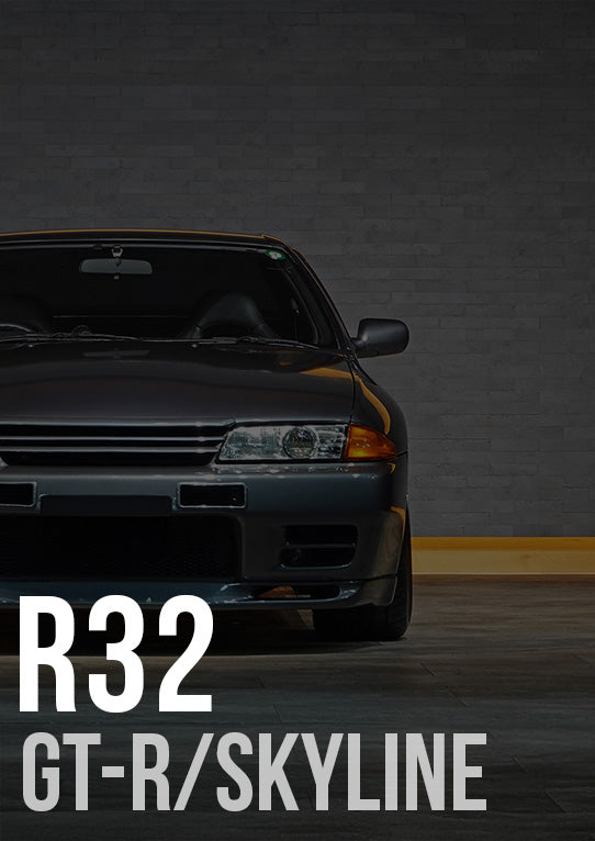 NISSAN GT-R / Skyline R32