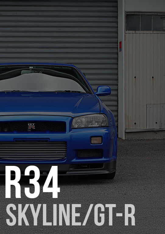 NISSAN Skyline GT-R R34