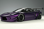 NSX body kit