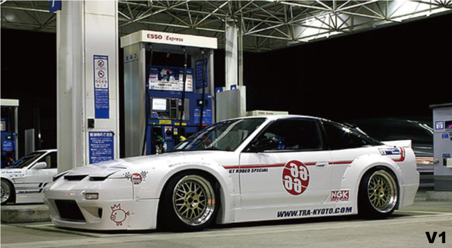 RPS13 180sx/240sx V1 body kit